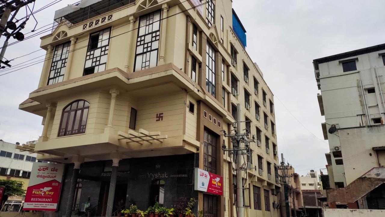 Hotel Vyshak International Mysore Extérieur photo