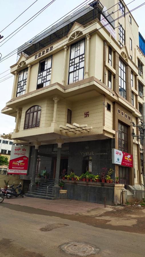 Hotel Vyshak International Mysore Extérieur photo